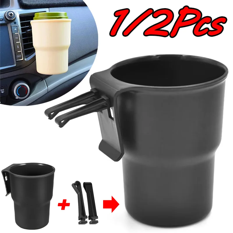 1/2Pcs Multifunctional Car Water Cup Holder Car Air Outlet Mobile Phone Holder Beverage Holder Car Door Trash Can Storage Box