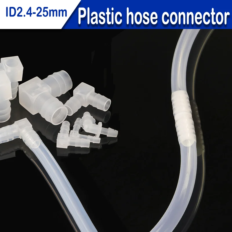 Food‑Grade Plastic Hose‑Barb Pagoda‑Style Connector, Water Pipe Fittings for  Tank Air Pump and Garden Irrigation Hoses