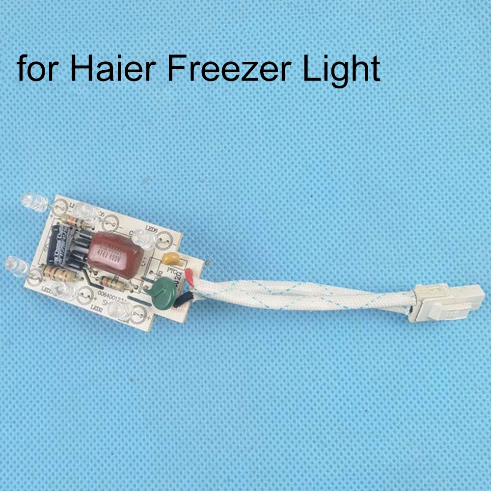 

1 шт. светодиодная лампа для морозильной камеры для холодильника Haier, светодиодная лампа 0064001234, аксессуары для холодильного оборудования