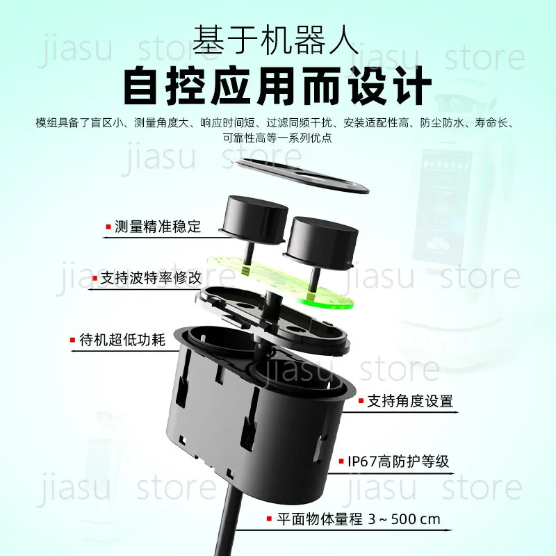 Waterproof Ultrasonic Ranging Sensor Agv Intelligent Robot Obstacle Avoidance Module Digital Output Dual Angle Detection