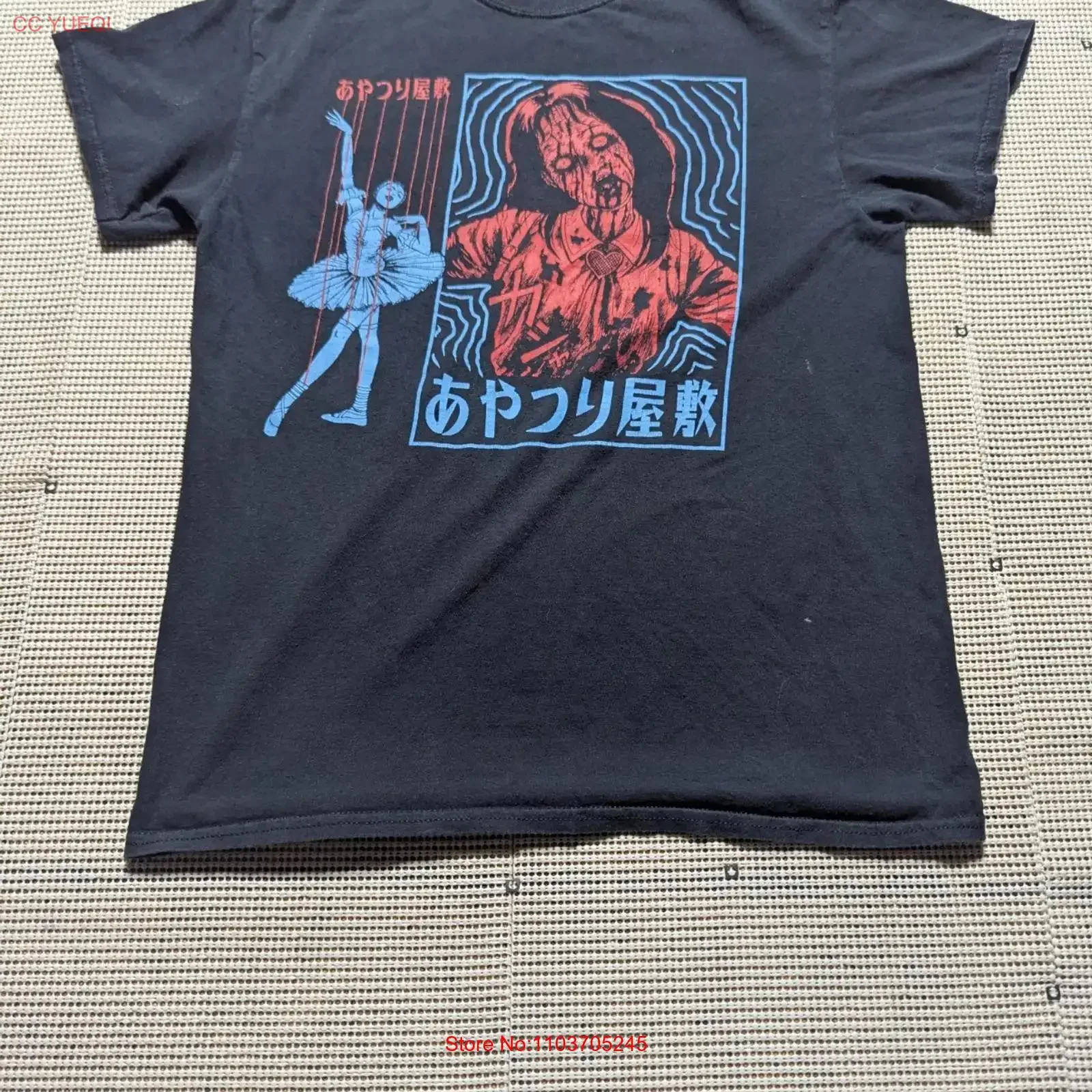 Дом кукол Марионетка Junji Ito Horror Аниме Манга Crunchyroll Футболка Med винтажная стираная уличная дизайнерская одежда