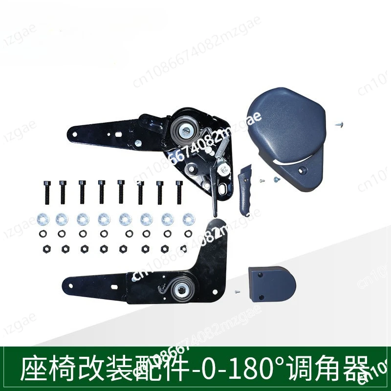 The seat angle adjuster is folded 0 degrees 180 degrees and flattened in the middle row for double adjustment HRH-1B.1PC