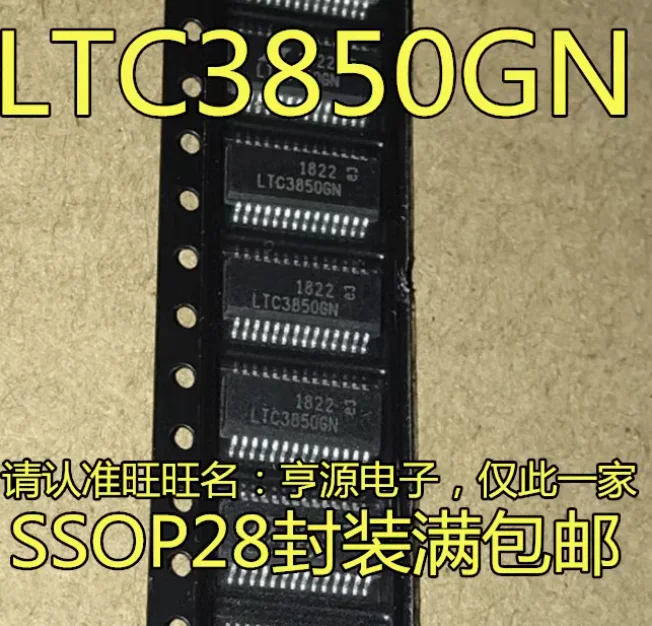 free shipping 10PCS LTC3850GN LTC1546IG CG LTC3827EG-1 IG-1 LTC3850GN-1 LTC3850GN-2 SOP-28