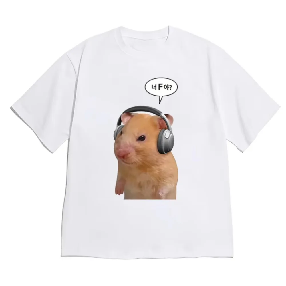Funny Hamster T-Shirt Short-sleeved Korean Graphic Cute Rodent Lover Sassy Gift Men Top Versatile Minimalist Kawaii Cute Clothes