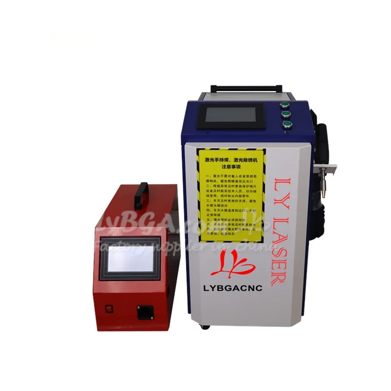 Laserowa maszyna czyszcząca 5w1, ręczna spawarka laserowa, przecinarka 4w1, usuwanie rdzy z metalu, 1500W 2000W 3000W, 3w1 2w1 do stali i aluminium