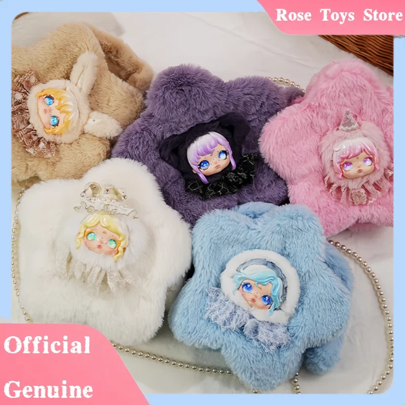 

New Genuine Dumia Aria Whisper Of Snow Traces Series Blind Box Cute Trendy Toys Dumia Vinyl Face Bag Mystery Box Lovely Bag Gift