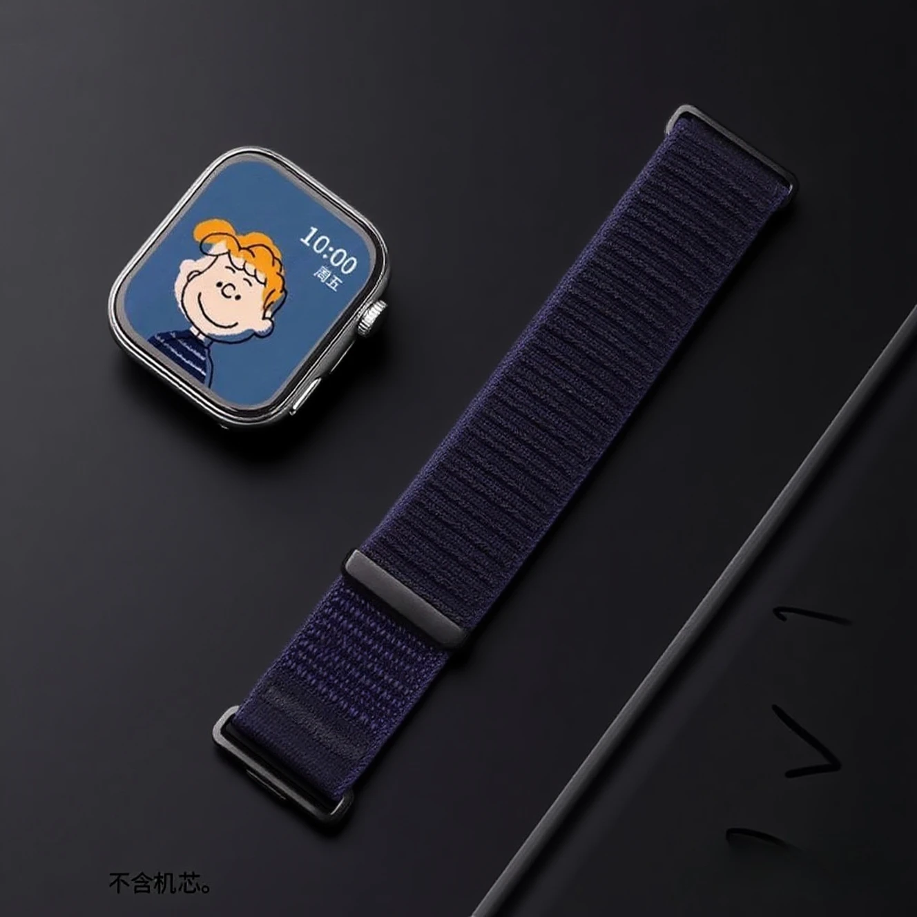 Huawei Watch Fit 4 … - image