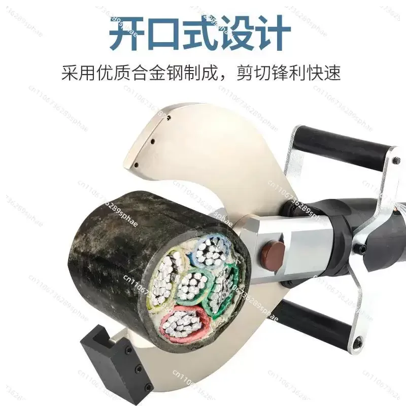 Open Split Hydraulic Cable Cutter Portable Cable Clamp P120/135/150C Fast Cable Breaker