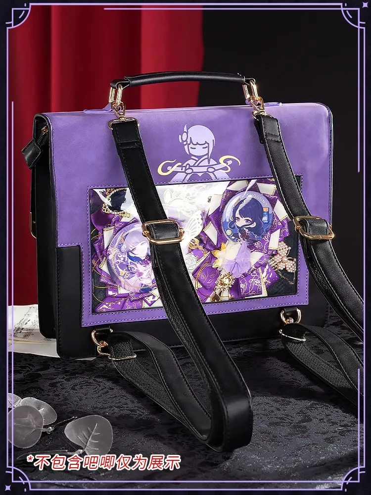 In magazzino GENSHIN IMPACT Cosplay Prop Raiden Shogun Vision PU zaino Anime JK borsa per studenti borsa a tracolla beelzebu Satchel