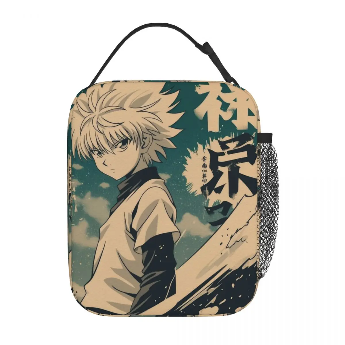 Torby na lunch Killua Vintage Warned Poster Hunter X Hunter, izolowane, termiczne, o dużej pojemności, torby na drugie śniadanie dla mężczyzn i kobiet
