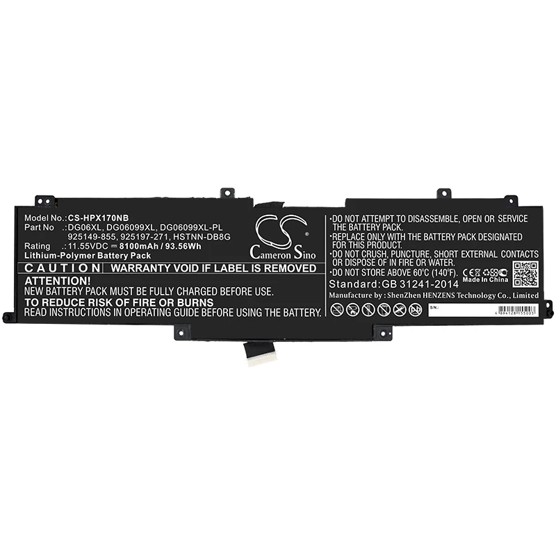 

Li-Polymer Notebook, Laptop Battery for HP,11.55v,8100mAh,Omen X 17-AP016TX,OMEN X 17-ap045tx,925149-855,DG06099XL,HSTNN-DB8G