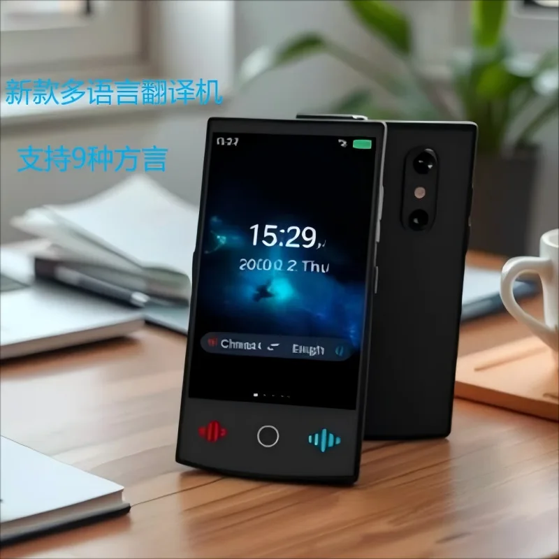 New T26 AI intelligent translator Portable Language Real-time Smart Translation 17 Offline Language Simultaneous Interpretation