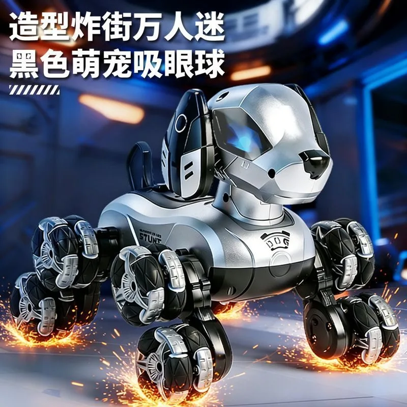 Children's toys Gesture sensing robot dog New intelligent remote control machine Electric toys