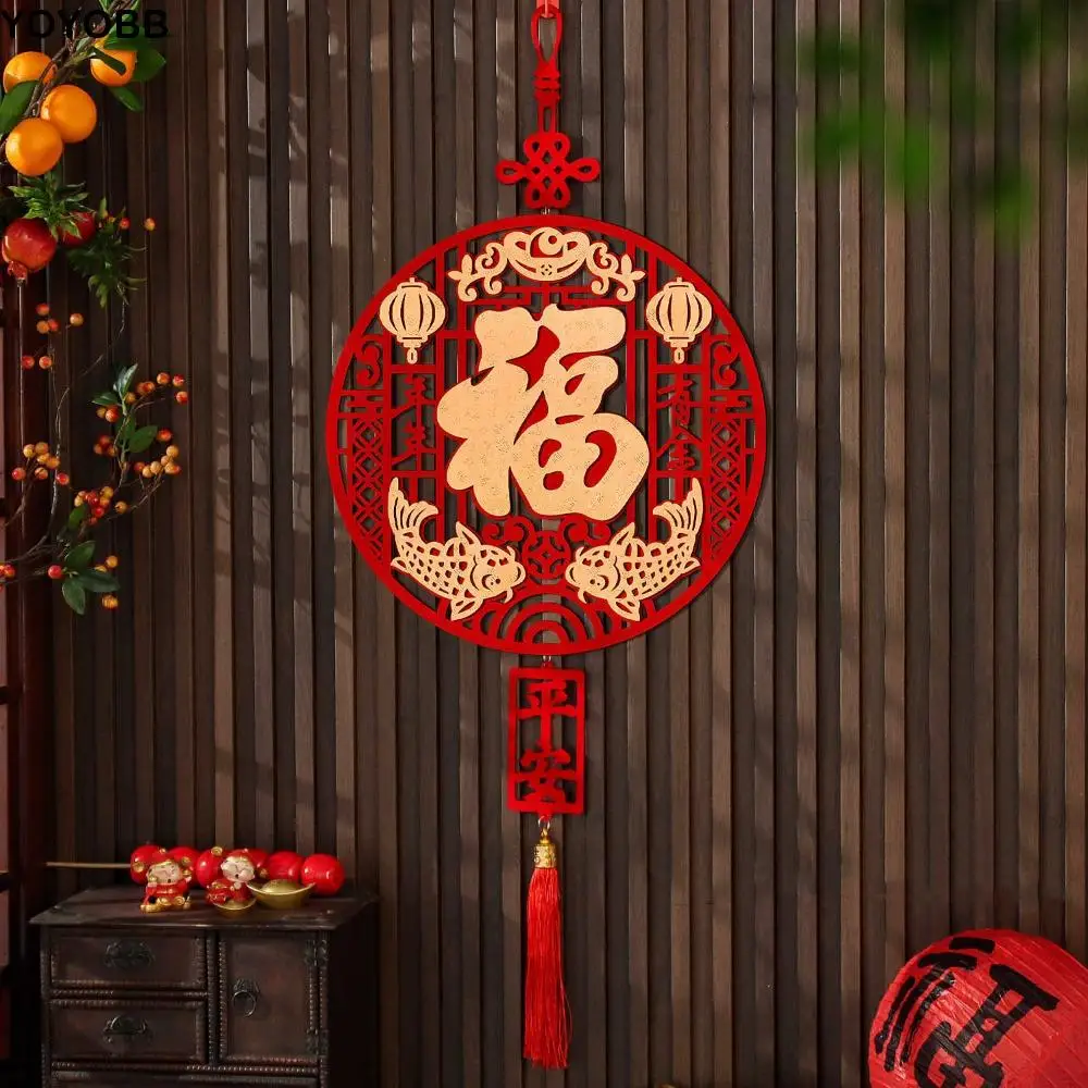 

Chinese Style New Years Decoration Traditional Good Luck Spring Festival Door Decoration Blessing Red New Year Hanging Ornaments