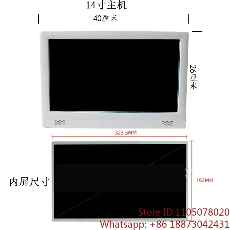 Detector All-in-one Machine, Weak Magnetic Field Resonance Analyzer, Bone Density Monitoring Instrument