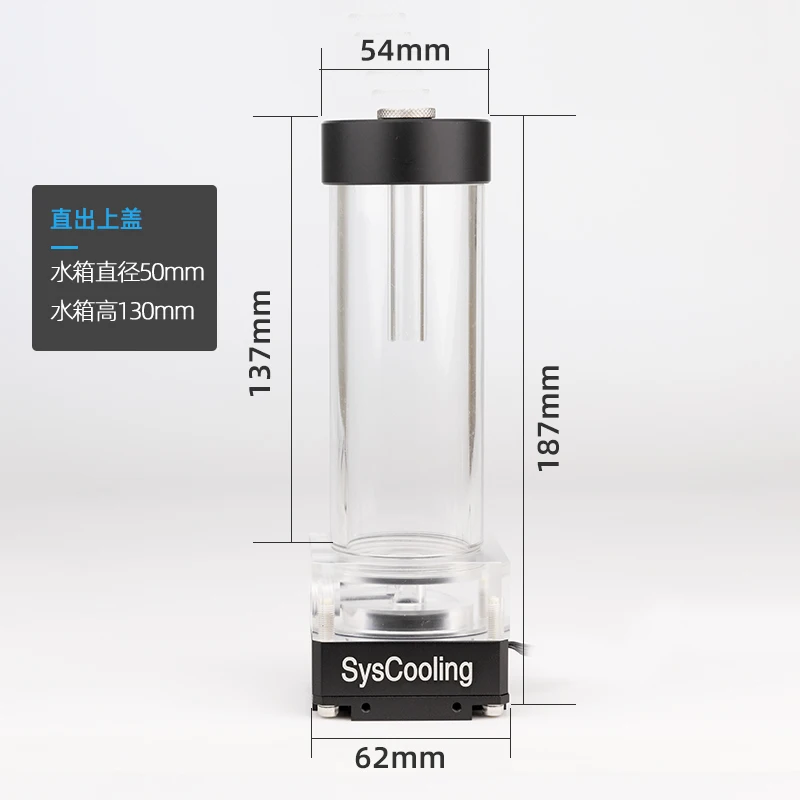 Variant: Black-130MM