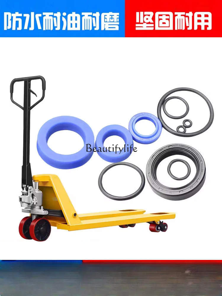 Manual forklift oil seal truck repair kit stack height hydraulic truck sealing ring accessories Daquan