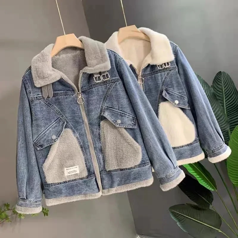 Autumn Winter New Female Thickening Imitation Mink Fur Coat 2024 Women Color Collision Cowboy Outwear Ladies Loose Denim Jacket