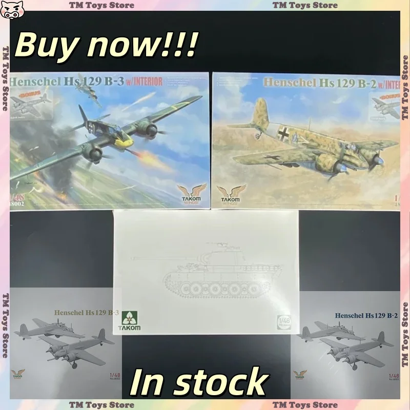 

1/48 TAKOM 48001-002 Комплект модели самолета Hs129 B-2/B-3 Пластиковый комплект Атака Самолет Военная модель Подарок на день рождения на складе