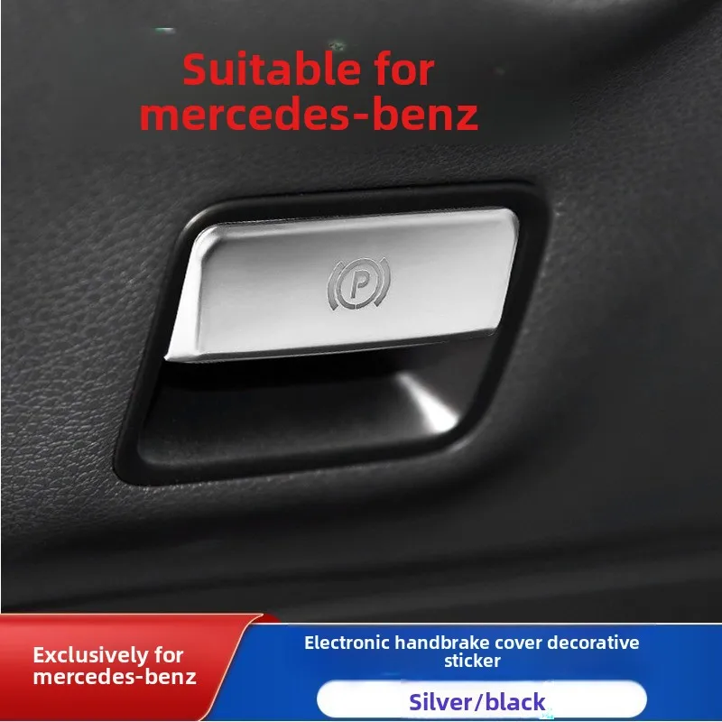 Suitable for Mercedes-Benz GLA CLA Class A GLE GLS ML GL S handbrake decorative sticker interior modification