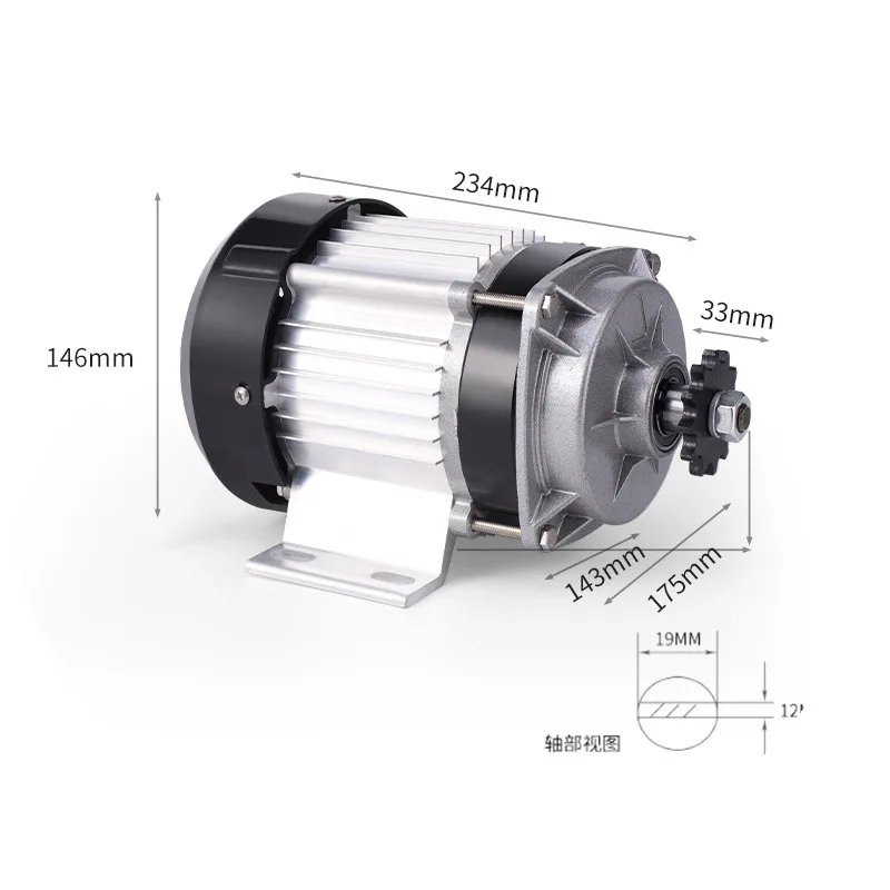 Modified Electric Power Brushless Motor Kit 48V800W Controller Gear Disk