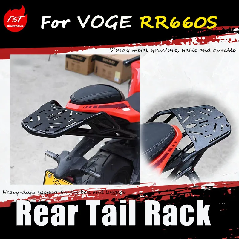 For VOGE RR660S, the rear rack is strengthened with accessories and the rear trunk bracket and trunk support are also modified.