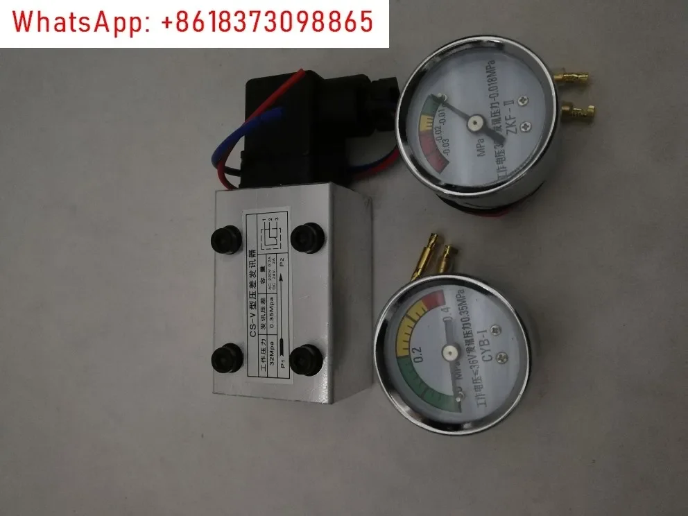 Transmitter, pressure gauge ZKF-II CYB-I CS-V spin-on filter pressure gauge