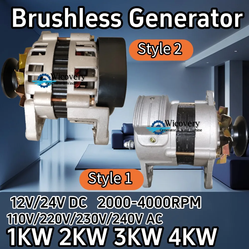 New Energy 3KW 4KW 12V 24V DC 220V Single Phase Alternator Permanent Magnet Generator Dynamo Power For Household Lighting Boat