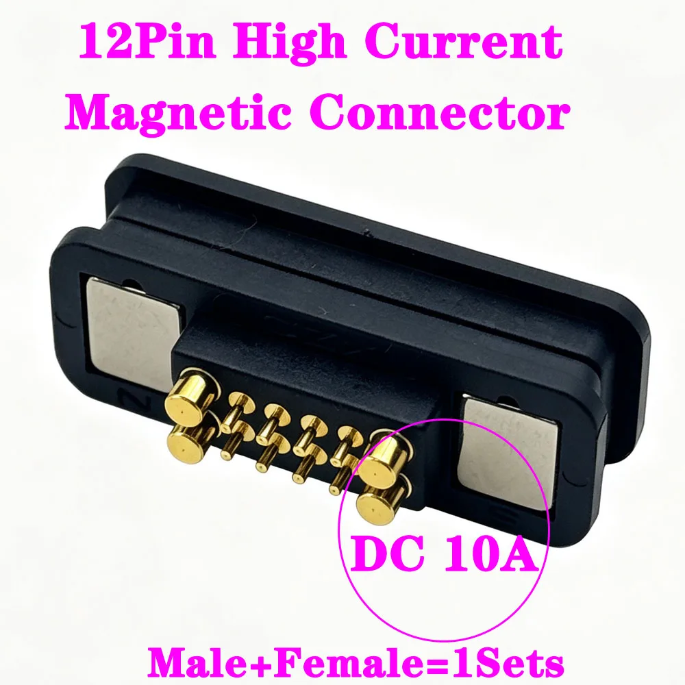 1sets 10A 36V DC Magnetic Pogo Pin Connector 12Pin With Ears Waterproof Pogopin Male Female Spring Loaded DC Power Socket