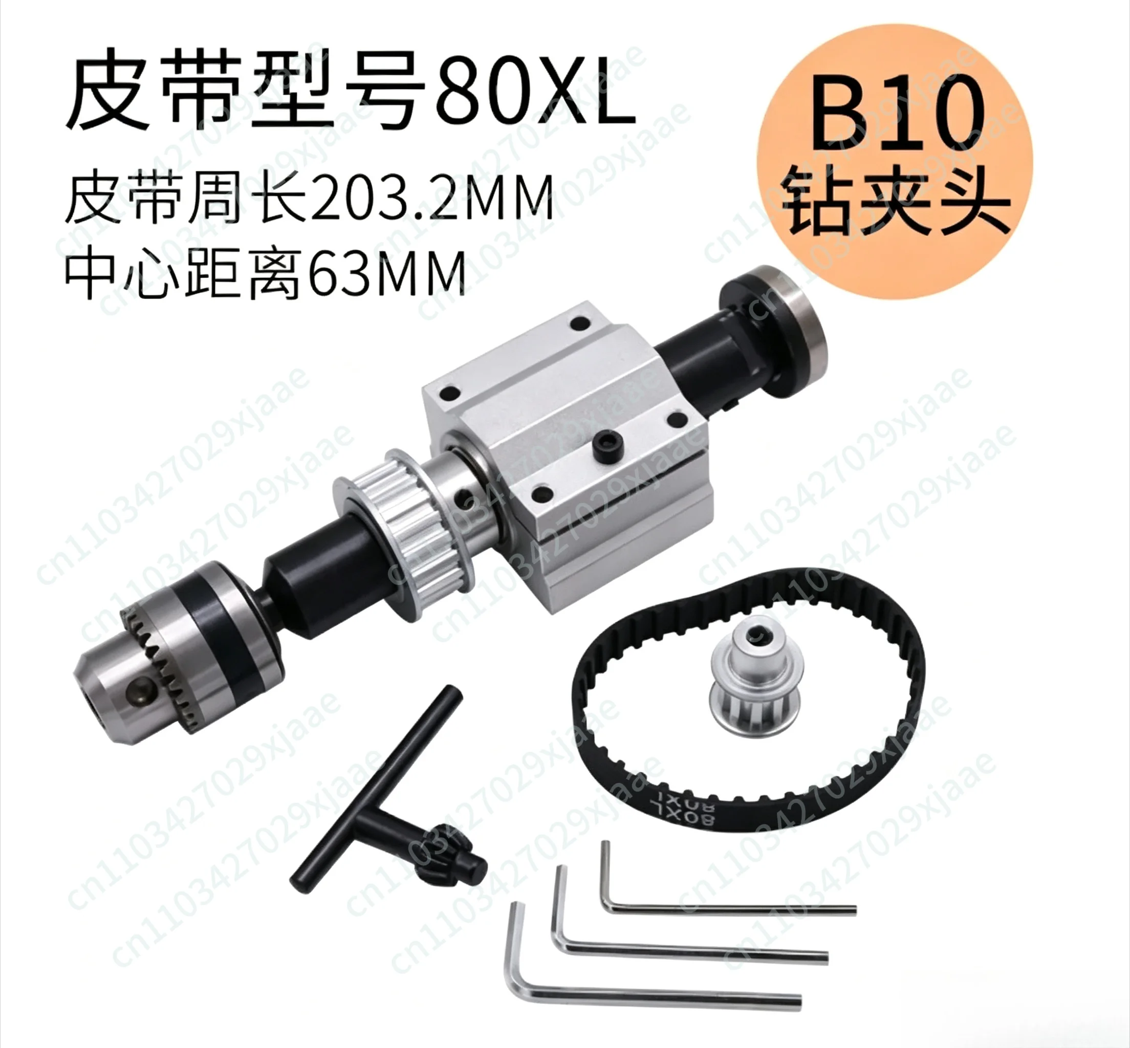Table Saw Table Drill Integrated Non-power Spindle Assembly Miniature Woodworking Spindle DIY Household Grinding and Polishing