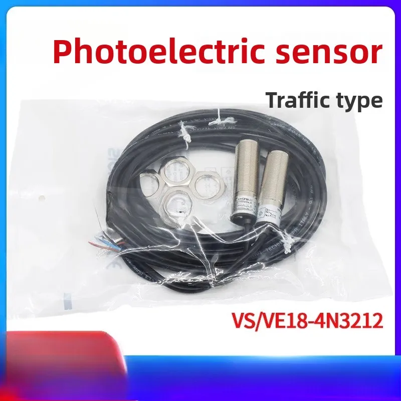 Photoelectric Senso…
