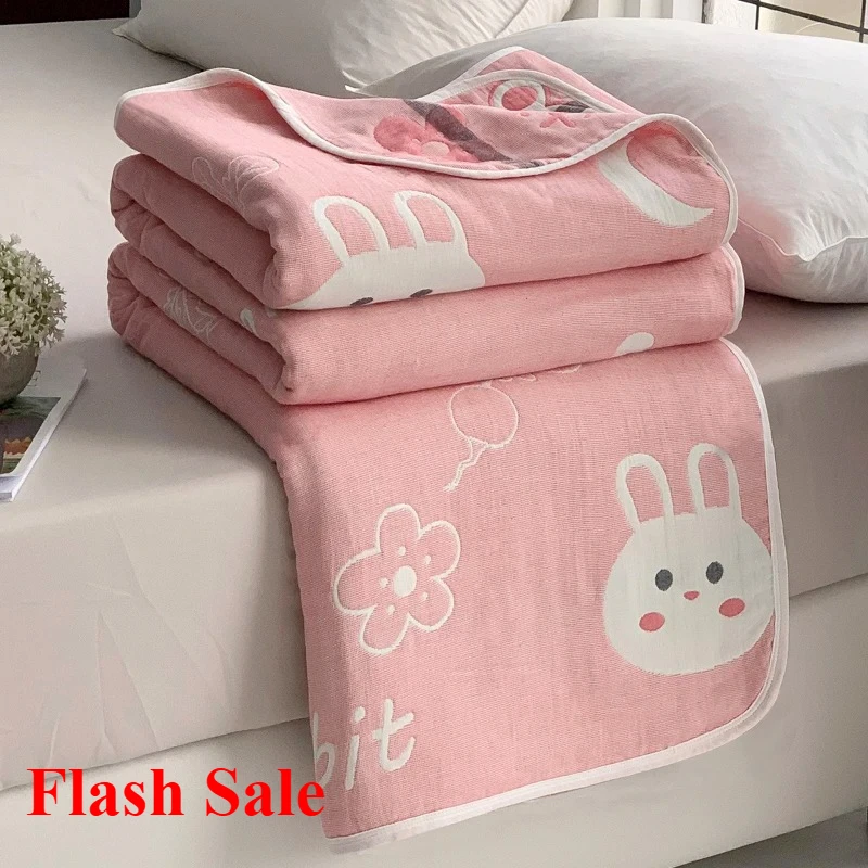 New cotton six-layer yarn Xia Liang quilt pure cotton towel quilt empty blanket nap blanket gauze blanket