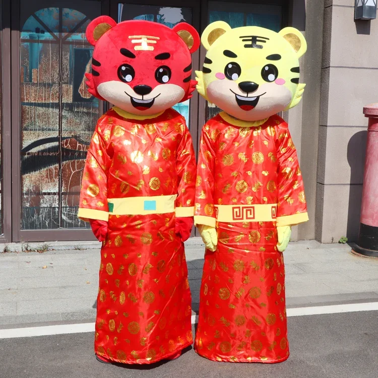 

Chinese New Year Tiger Mascot Costume Suits Adult Size God of Wealth Cartoon Characters Clothes Festival Parties Garments