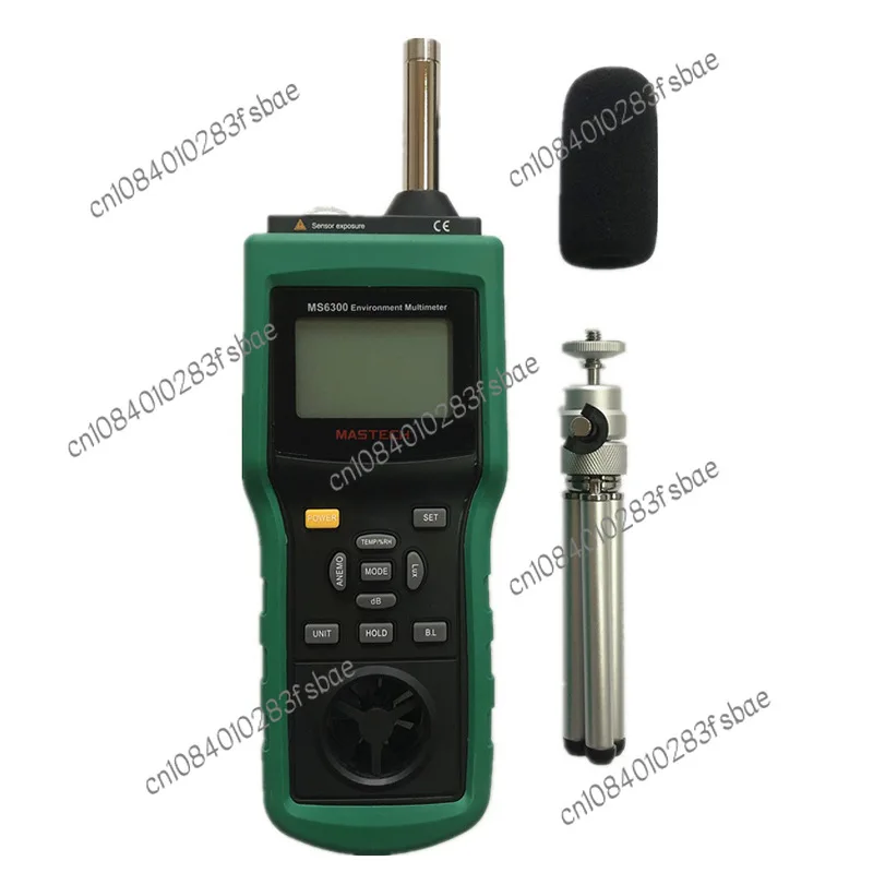 

MS6300 Multifunctional Environmental Measuring Instrument Mastech Temperature and Humidity Illumination Wind Speed Air Volume