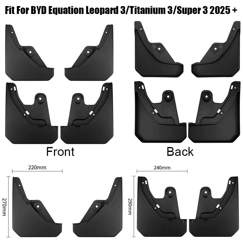 Car Accessories 4Pcs/Set Front Rear Wheels Mudguards For Leapmotor/For POLESTAR/For GWM/For BYD/For VW/For Toyota/For Mitsubishi