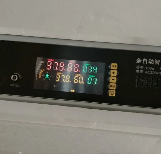 Fully Automatic Mini Constant Temperature Cultivation Device Multiple Capacity Options