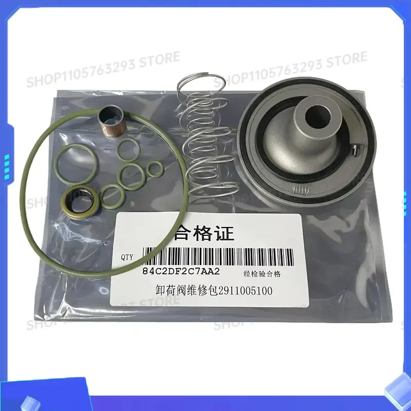 Air Compressor Parts Fits for Atlas Copco Maintenance Kit 2911005100 2901-0211-00