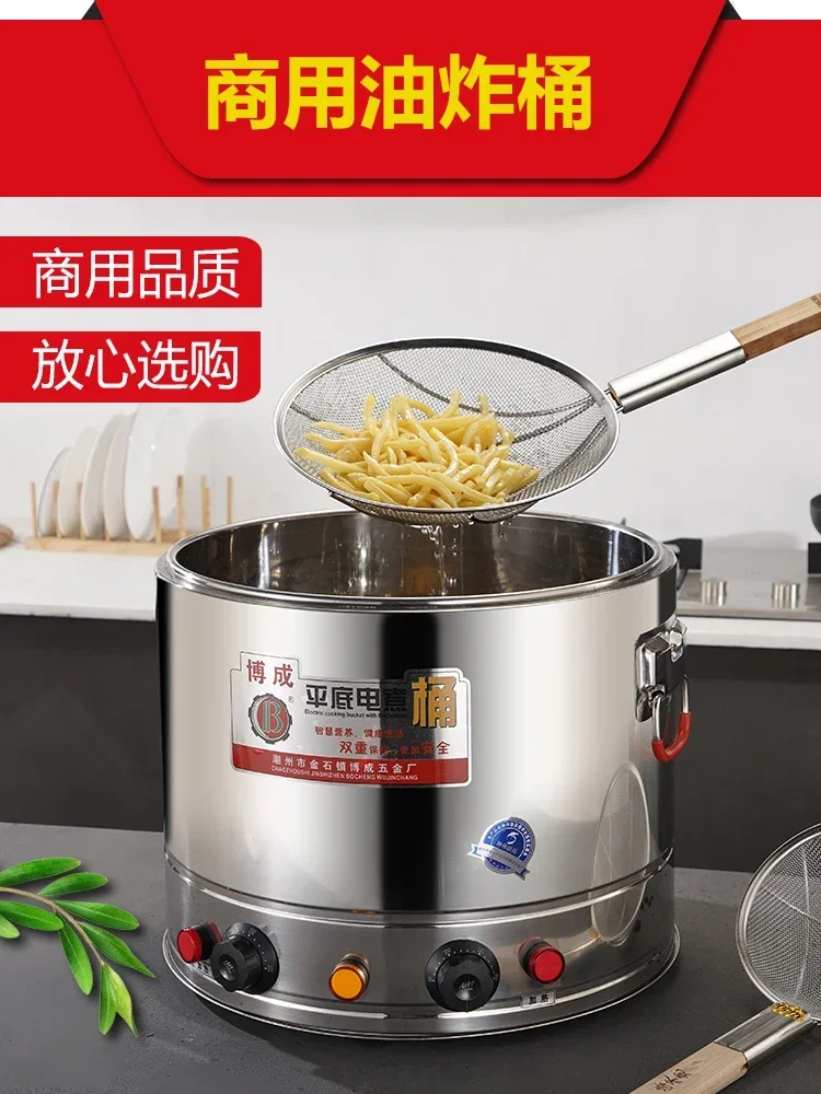 For Electric frying pan electric  stove  barrel commercial  pan single-cylinder fried chicken rice flower potato