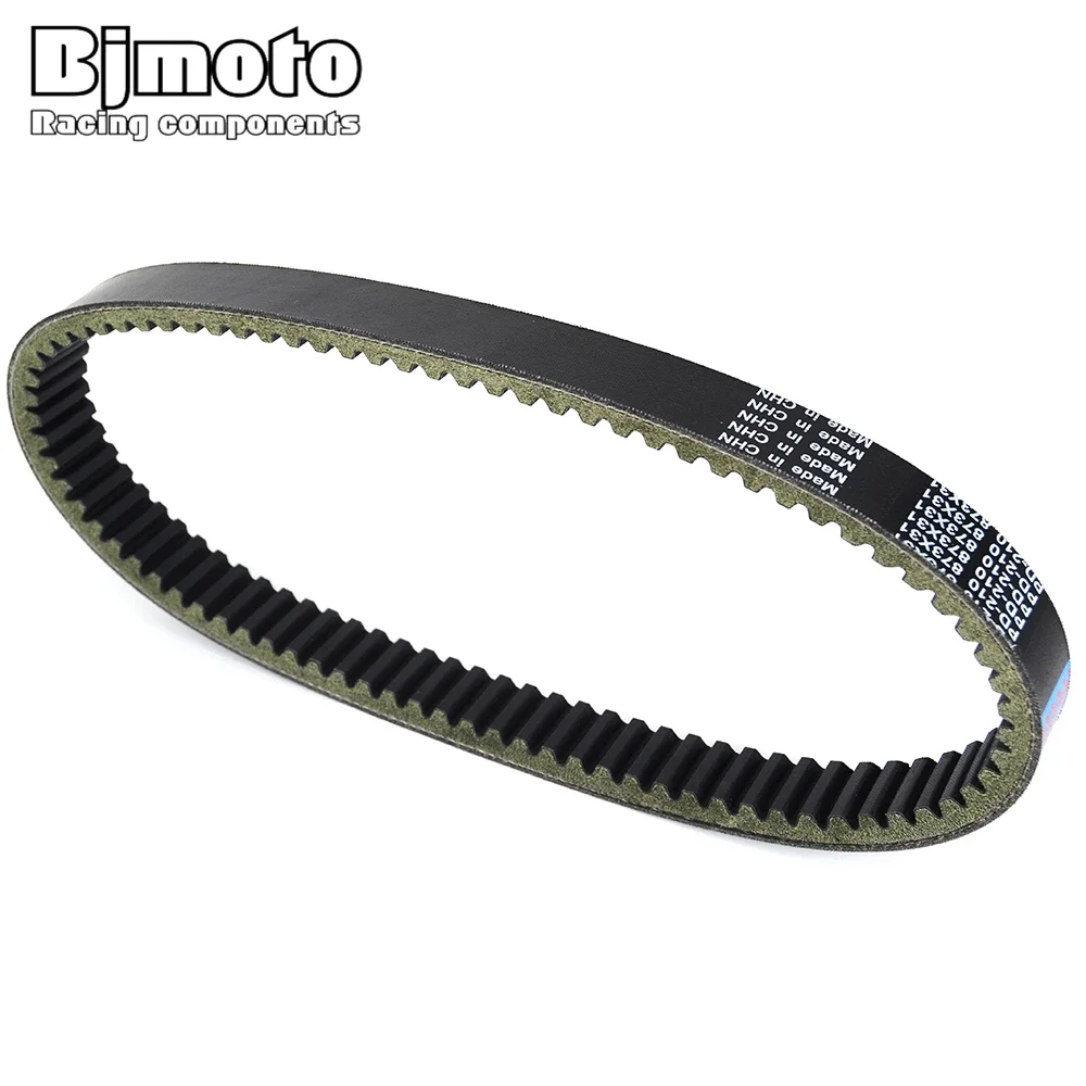 Transfer Drive Belt For Diamo Discovery 500 XLT 700 Crew Cab XLT-C /  Qlink FrontRunner Rodeo 500 700 700XL EFI