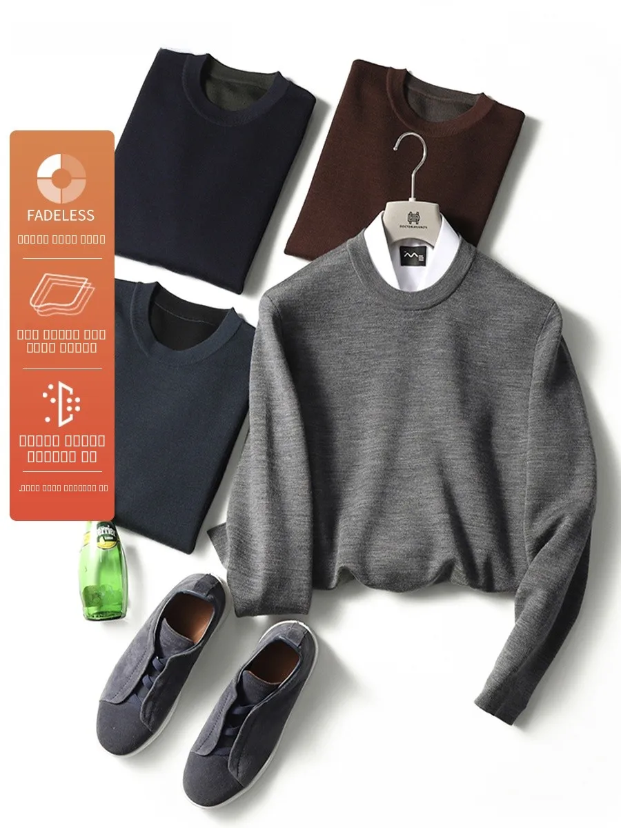 

Мужской вязаный свитер-пуловер с круглым вырезом, теплый, осенне-зимний, модель 8268