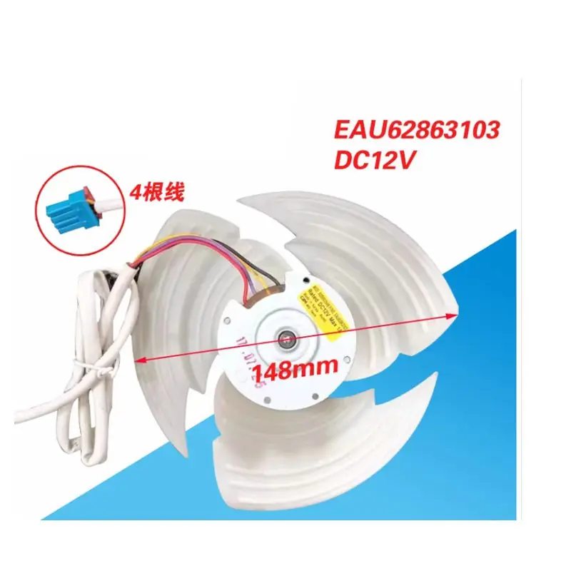 

1PCS Refrigerator freezer damper DC fan motor EAU62863103 accessories