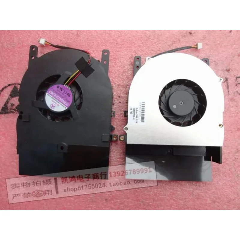 CPU Laptop Cooling Fan FOR Advent 6441 6551 6552 6553 6555 6650 6651 GB0507PGV1-A