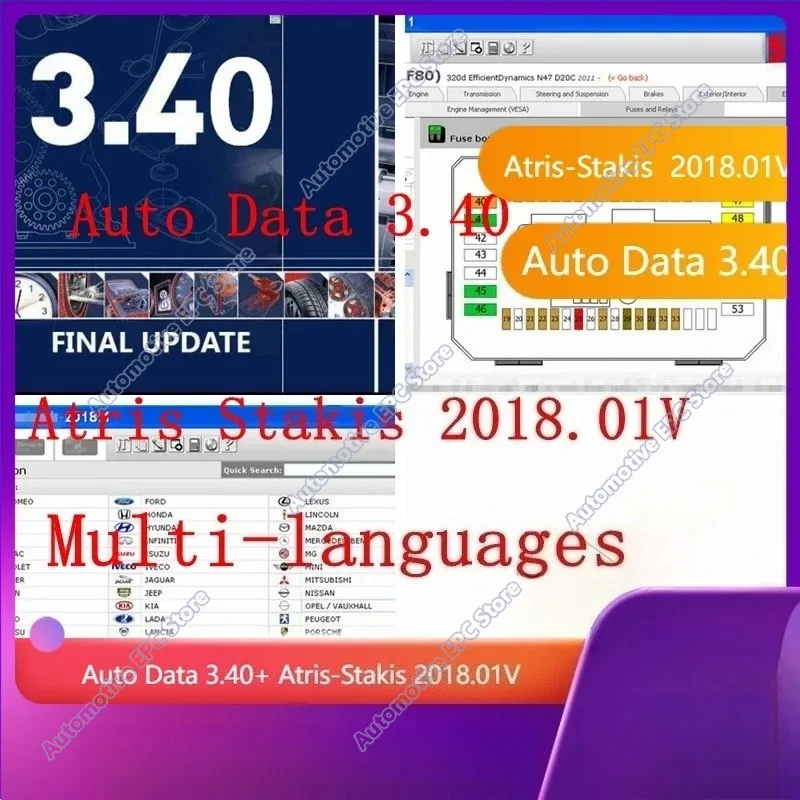 2026 Hot Sale  Auto Data 3.40 Vivid Workshop Data+Atris-Stakis Technik 2018.01V Multi languages Auto Repair Software Spanish