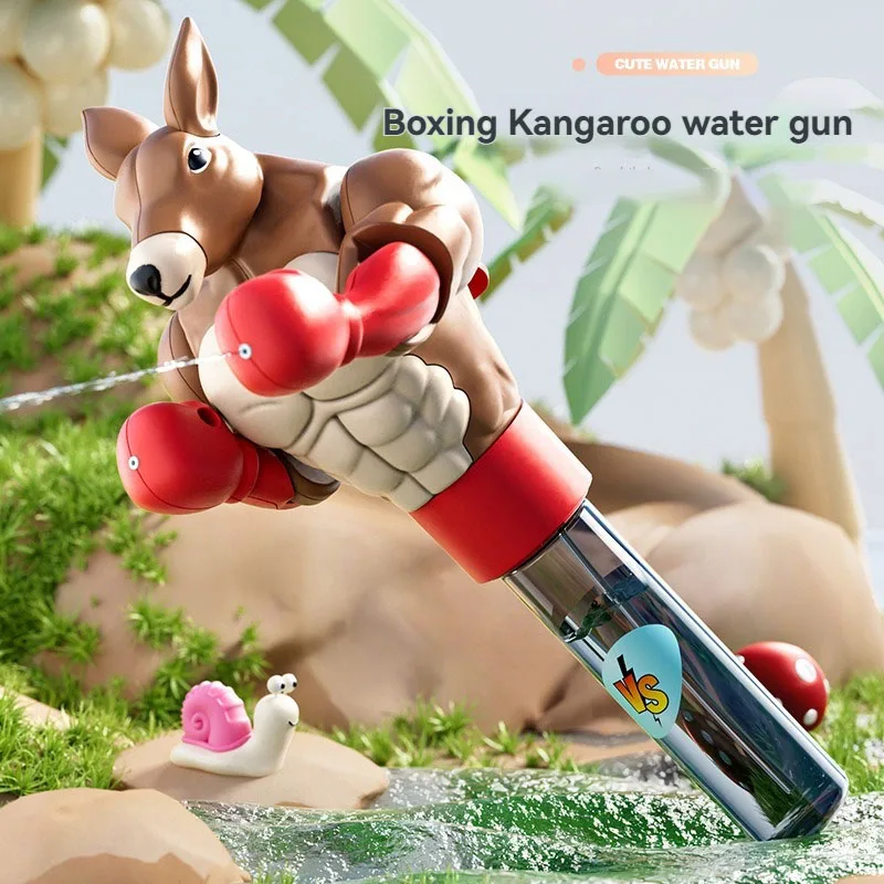 

Multi person interaction cartoon funny water gun toy,creative fun decompression muscle kangaroo boxing press combat water gun.