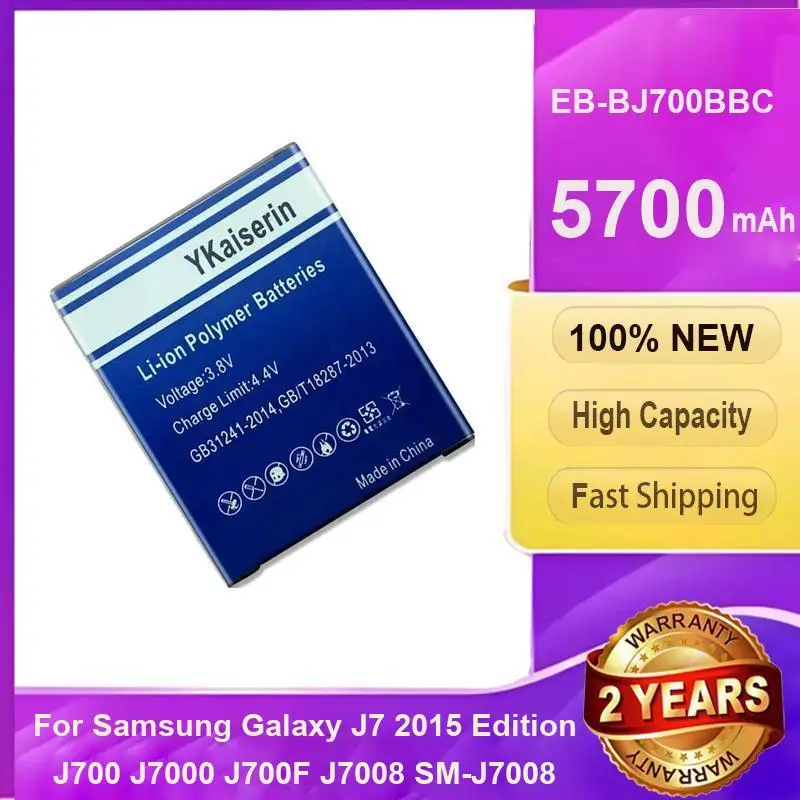 

Mobile Phone Battery EB-BJ700BBC 5700mAh For Samsung Galaxy J7 2015 Edition J700 J7000 J700F J7008 SM-J7008 EB BJ700BBC