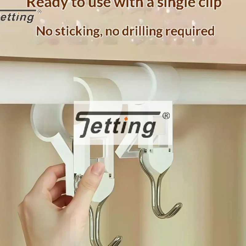 4/8/12Pcs Clamp Pipe Hook No Drill Rotating Tube Hanging Hook Strong Load Bearing Clip Hook For Bed Curtain Kitchen Storage