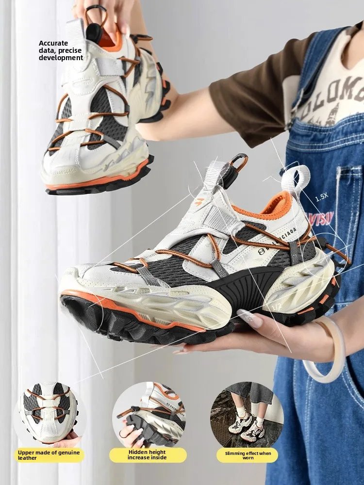 

Paris Dad oes HIKE Vintage White Orange ex Heavy Du Retro Thi Bot Heightening Casual Sports Men's oes