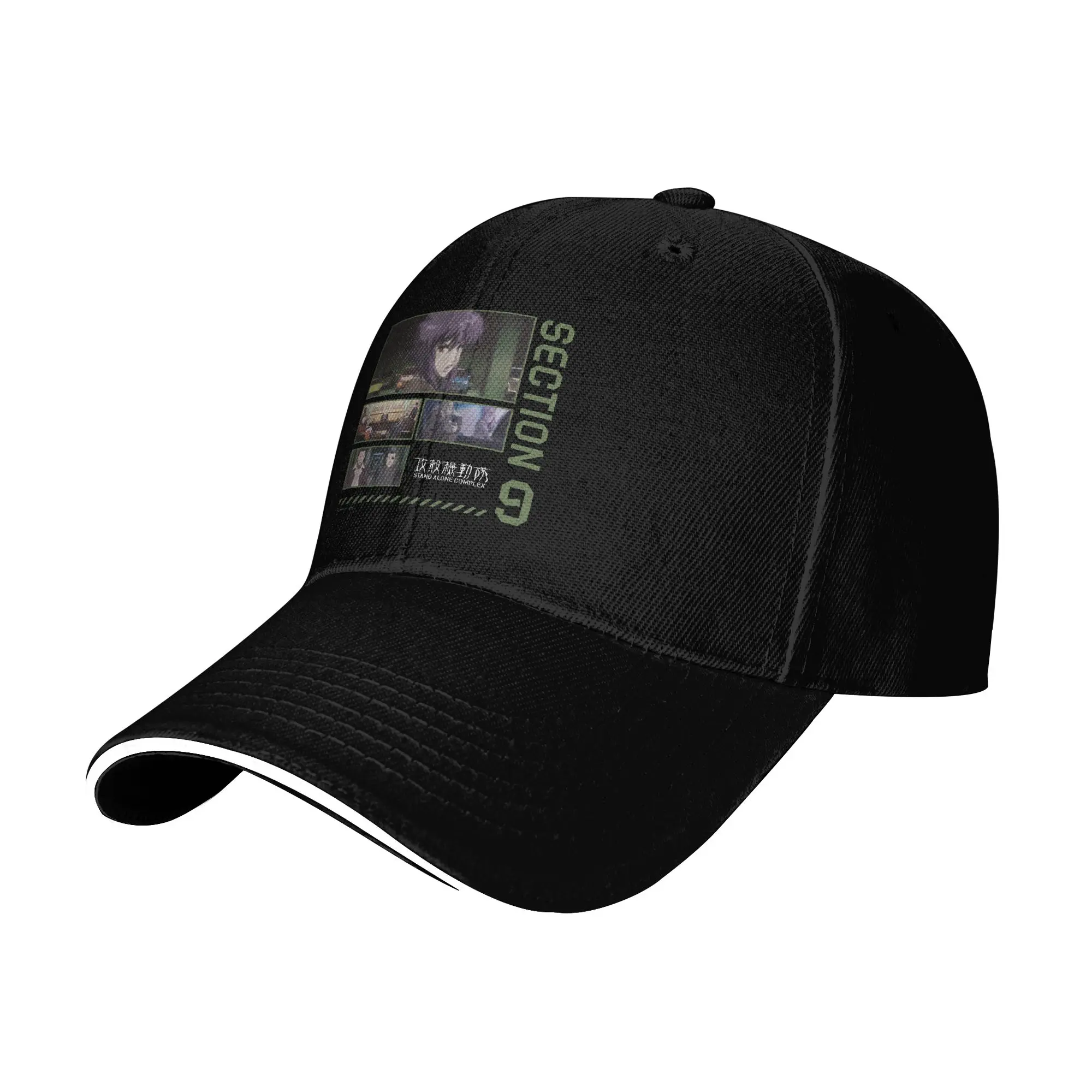 Sun Baseball Cap Ghost in the Shell Stand Alone Complex Section 9 Frames Trucker Hat Hot Sale Outdoor Gym Baseball Caps