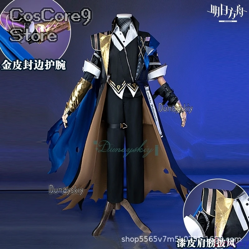 

Młynar Lynar New Skin Косплей 코스프레 Игра Arknight Парик Обувь Mlynar Куртка Пальто Брюки Толстовки Мужчины Ролевая игра Хэллоуин Вечеринка