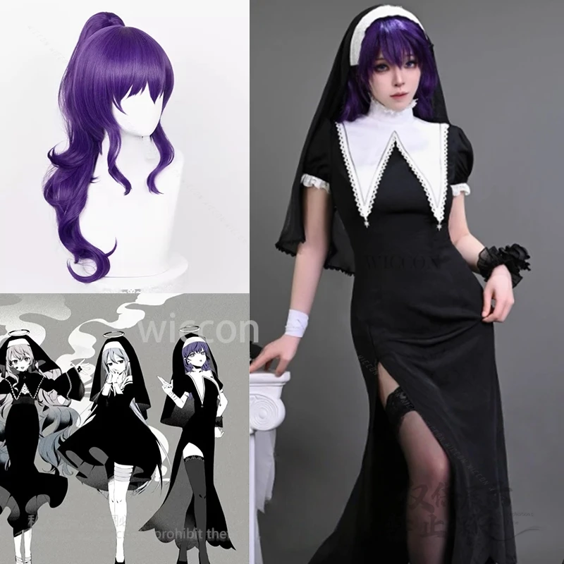 

Anime Project ASAHINA PJSK Cosplay Costume MAFUYU Christmas Role Play Black Sexy Dress Set Wigs Skirt Women S-XL Halloween Party